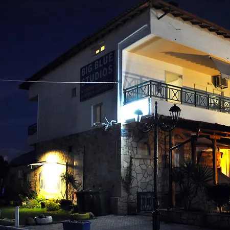 Appartamento Big Blue *